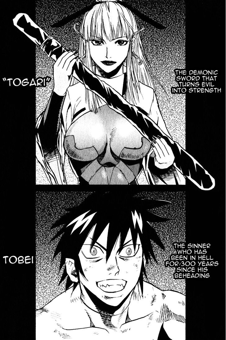 Togari Shiro - Vol.1 Chapter 1