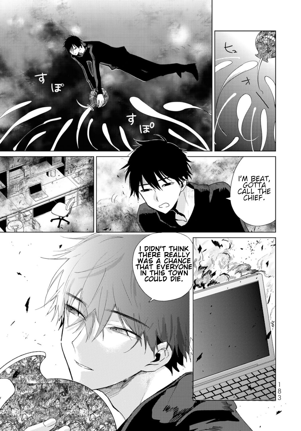 Kuroha & Nijisuke: Black Witch’s Divertimento - Chapter 8: Insanity