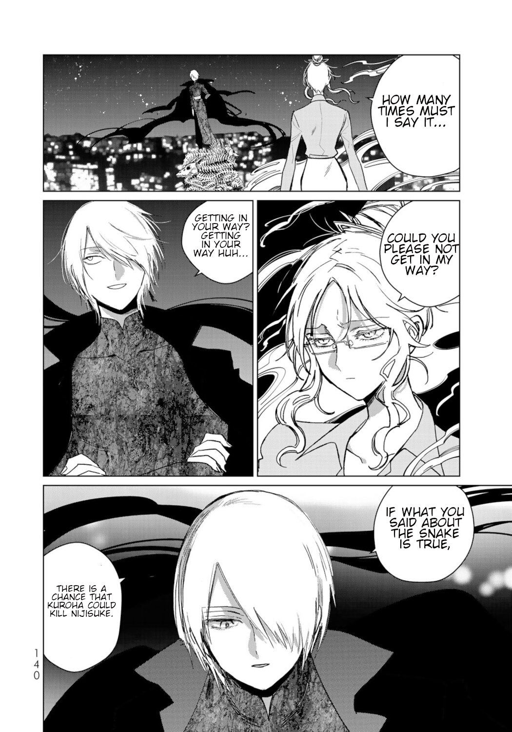 Kuroha & Nijisuke: Black Witch’s Divertimento - Chapter 19: Exchange