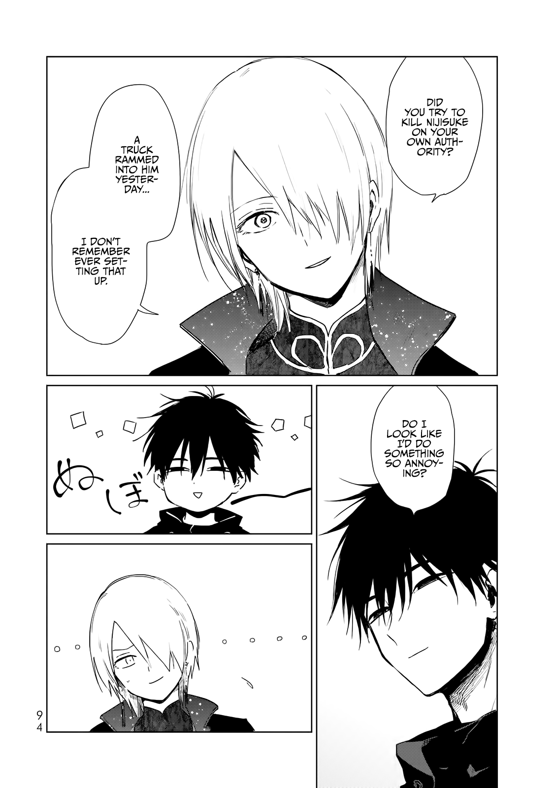 Kuroha & Nijisuke: Black Witch’s Divertimento - Chapter 6: Gather