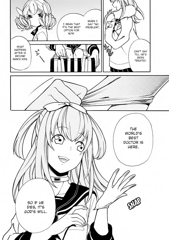 Innocent Devil - Chapter 4