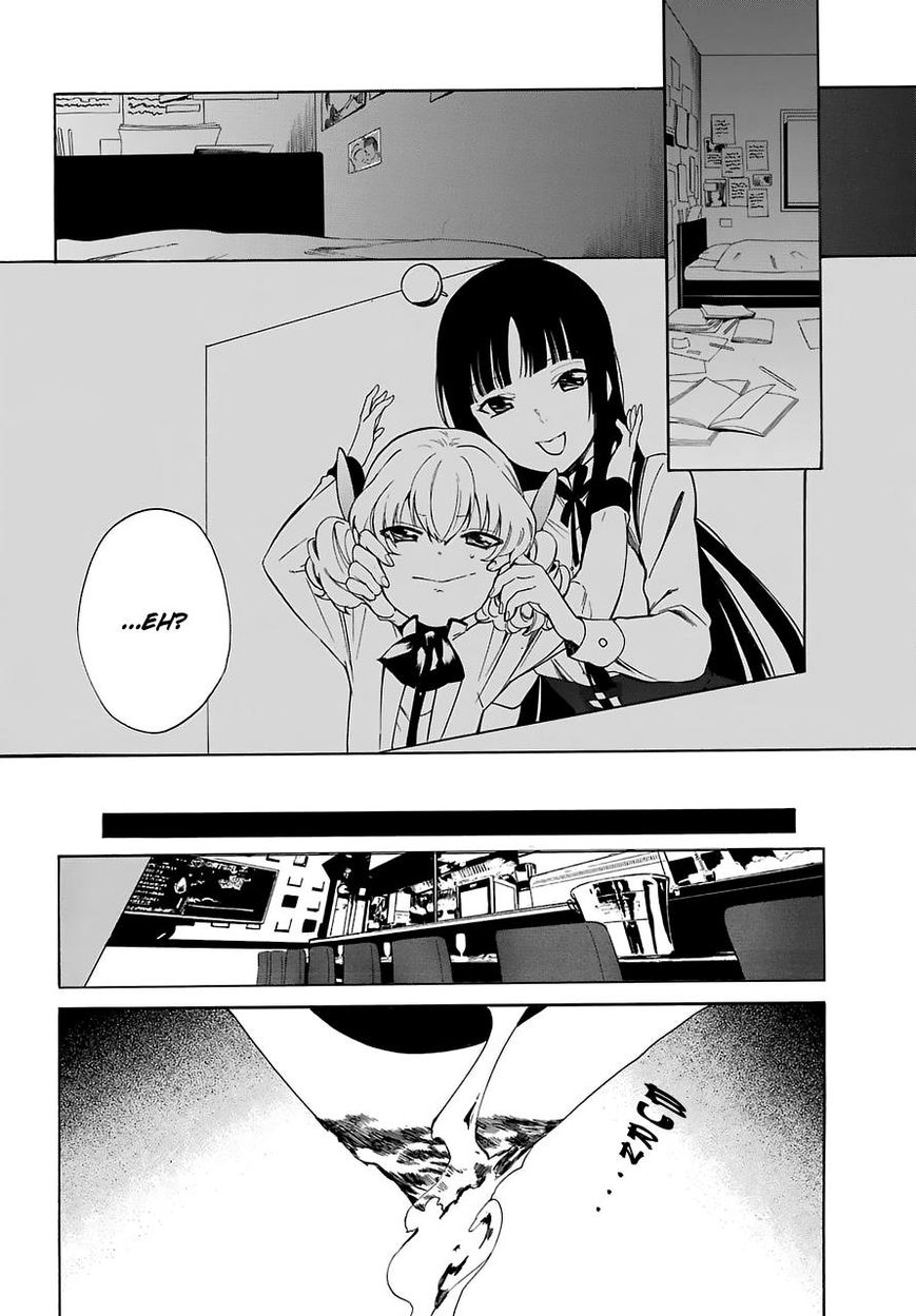 Innocent Devil - Chapter 15