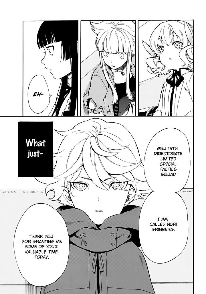 Innocent Devil - Chapter 9