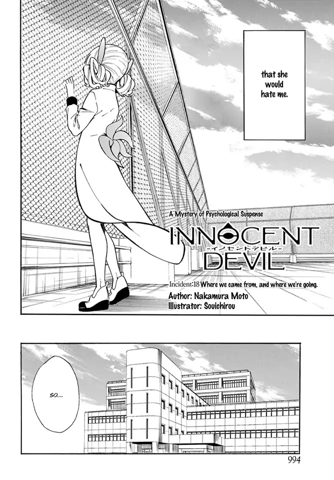 Innocent Devil - Chapter 18 [End]