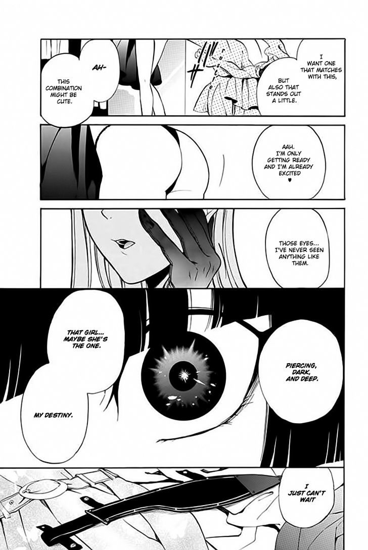 Innocent Devil - Chapter 5