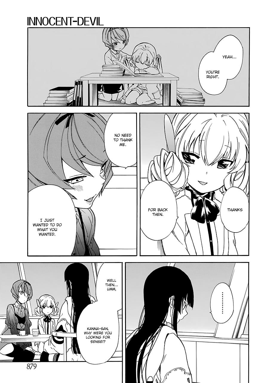 Innocent Devil - Chapter 14