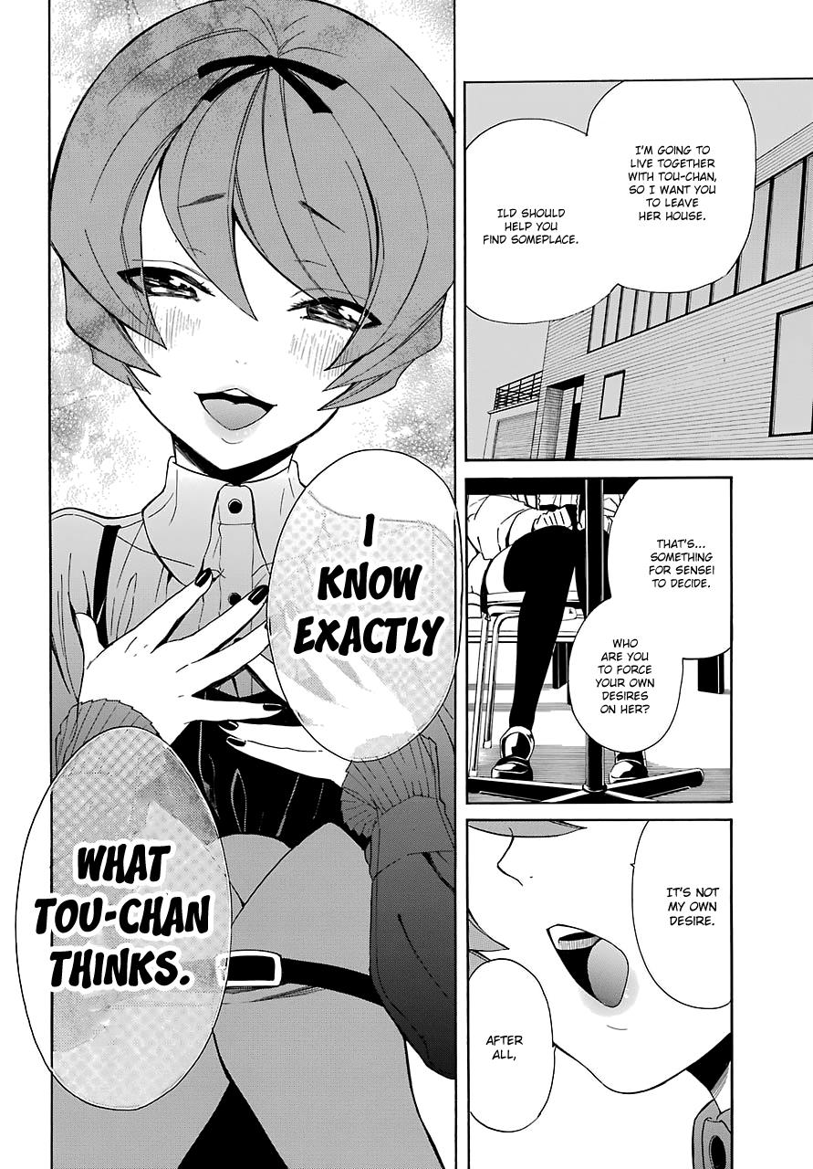 Innocent Devil - Chapter 14