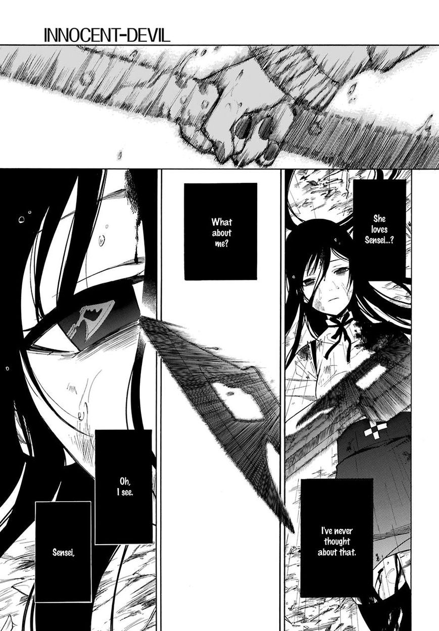 Innocent Devil - Chapter 16