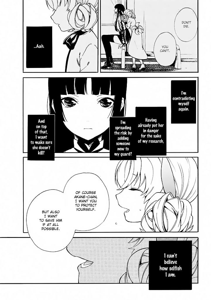 Innocent Devil - Chapter 10