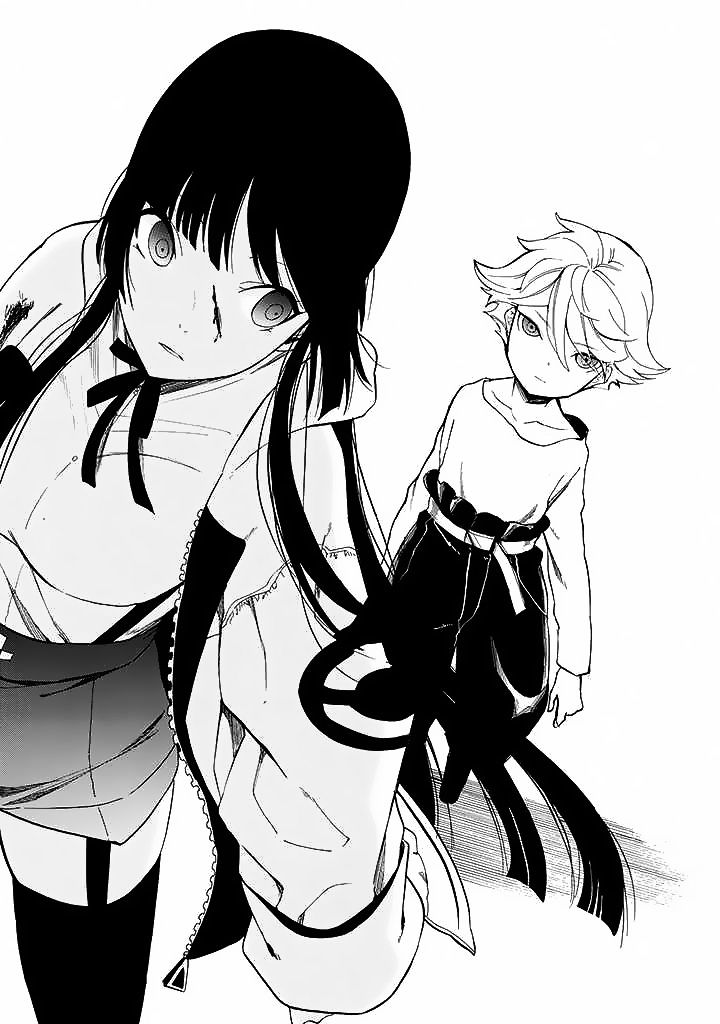 Innocent Devil - Chapter 10