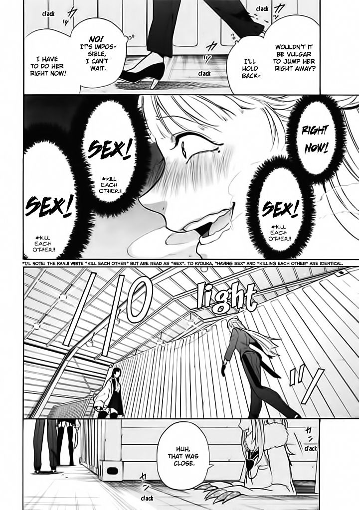 Innocent Devil - Chapter 7