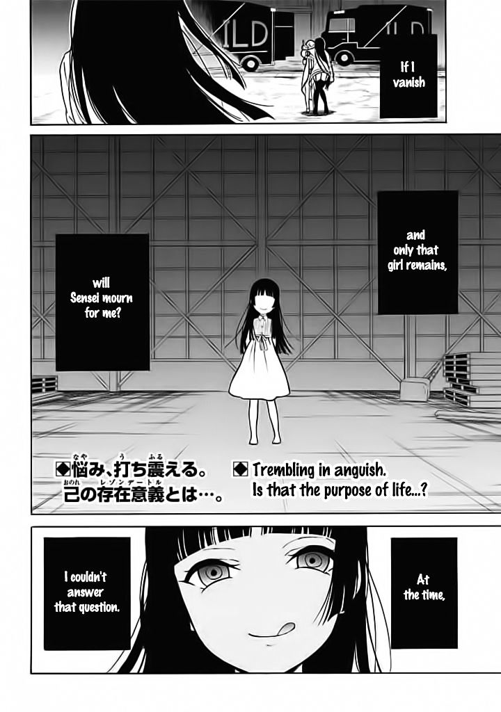 Innocent Devil - Chapter 7