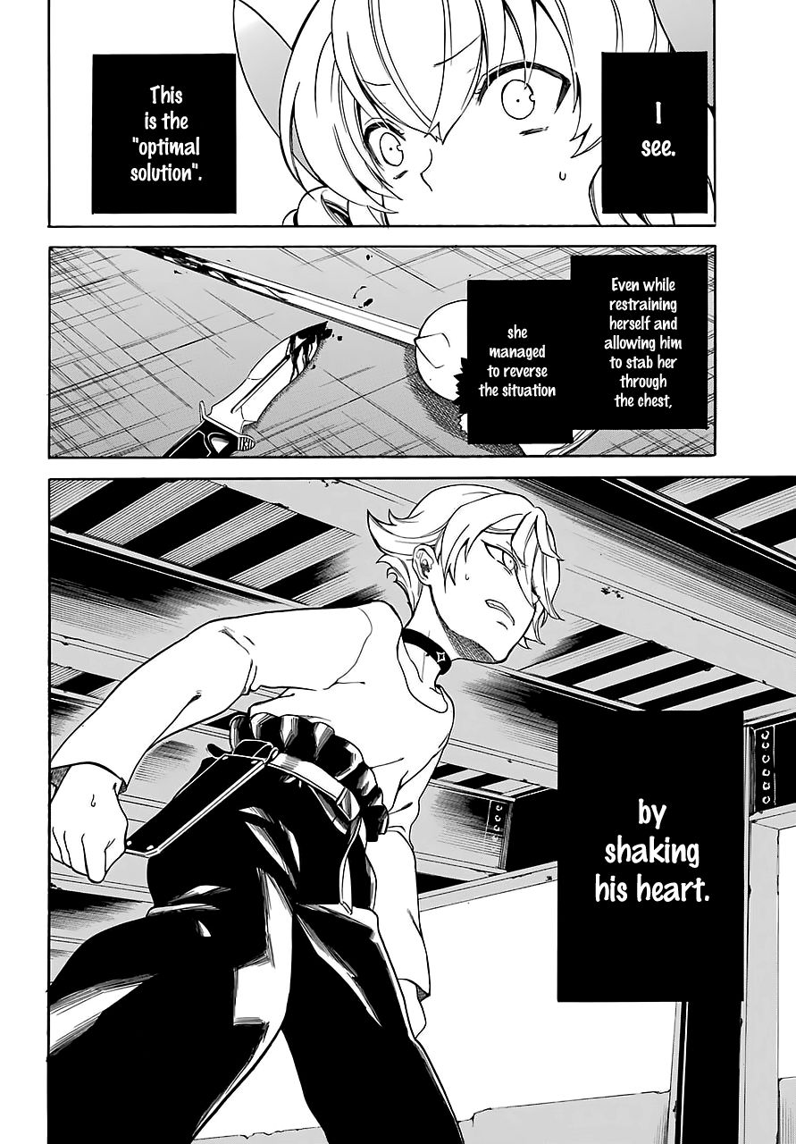 Innocent Devil - Chapter 12