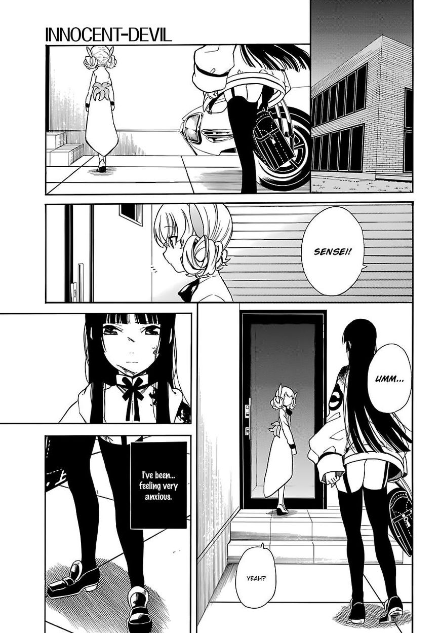 Innocent Devil - Chapter 13