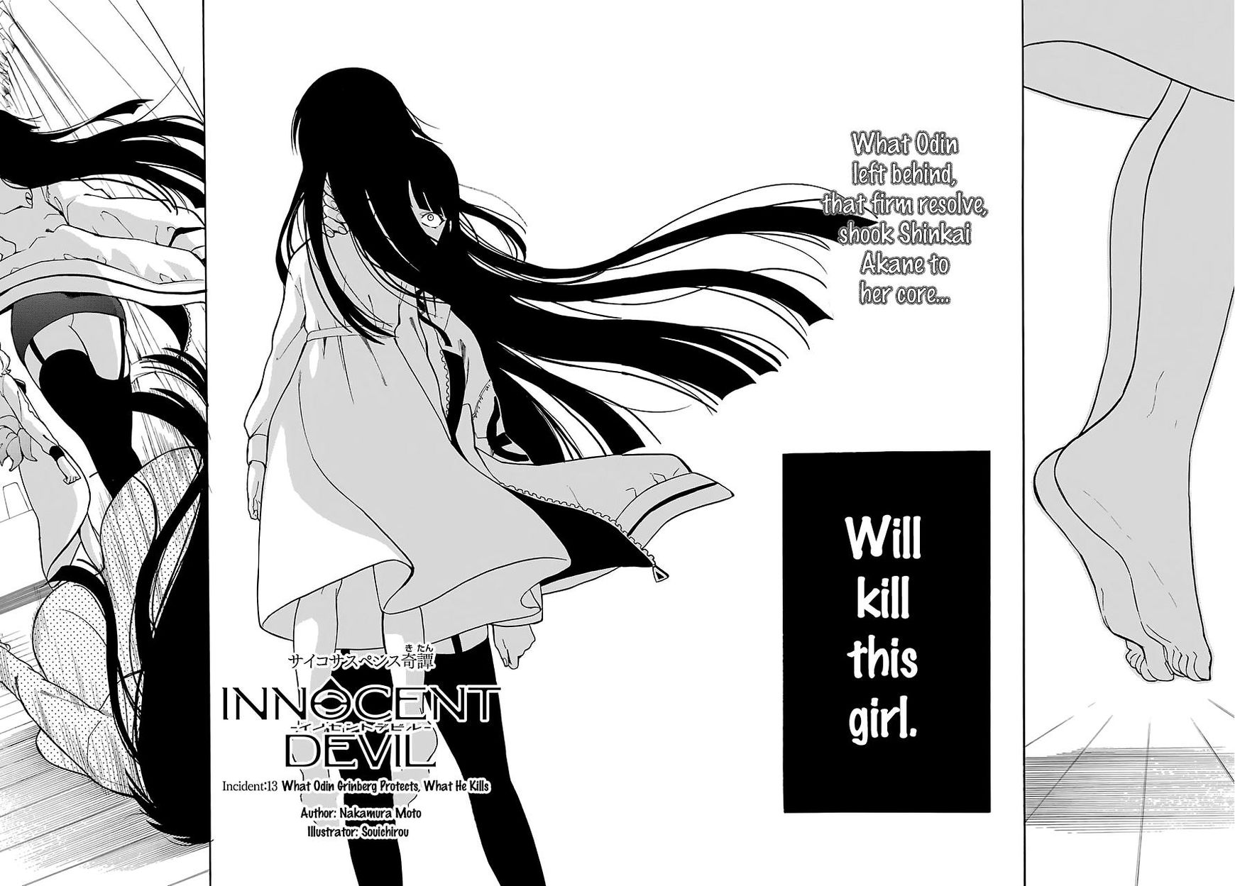 Innocent Devil - Chapter 13