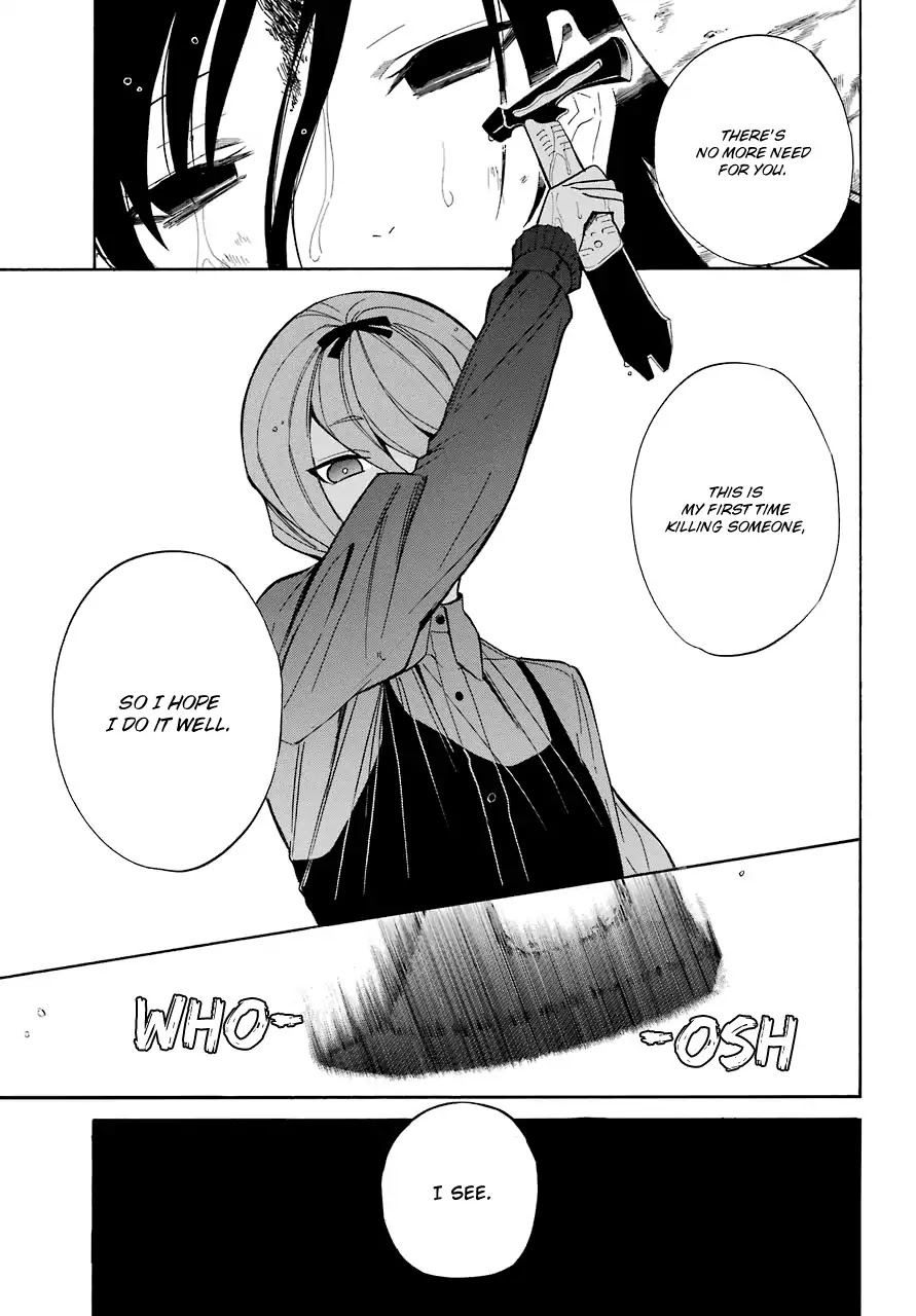 Innocent Devil - Chapter 17