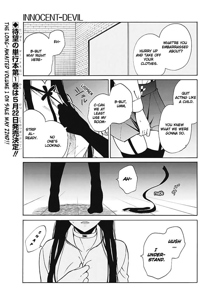 Innocent Devil - Chapter 6