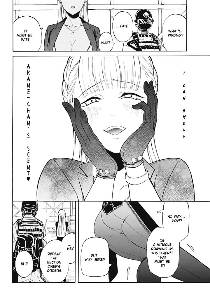 Innocent Devil - Chapter 6