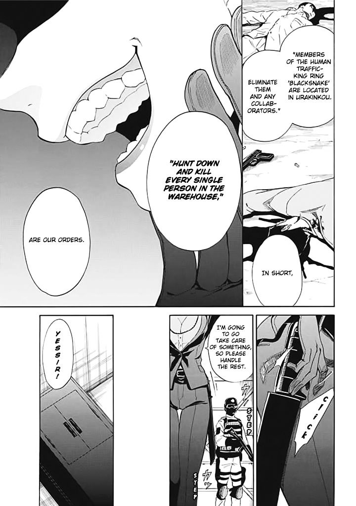 Innocent Devil - Chapter 6