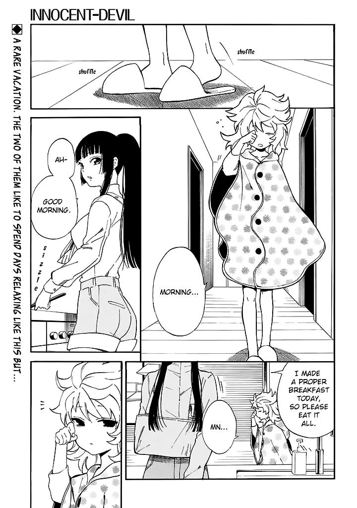 Innocent Devil - Chapter 8