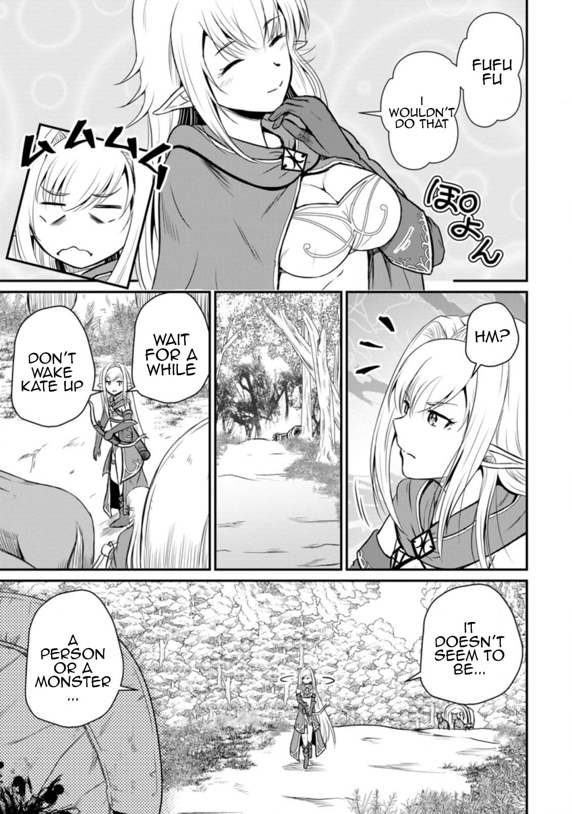 The Frontier Life Of The Low-Class Ossan Healer And The Lovery Girl - Vol.4 Chapter 16: Luna's Special Permission