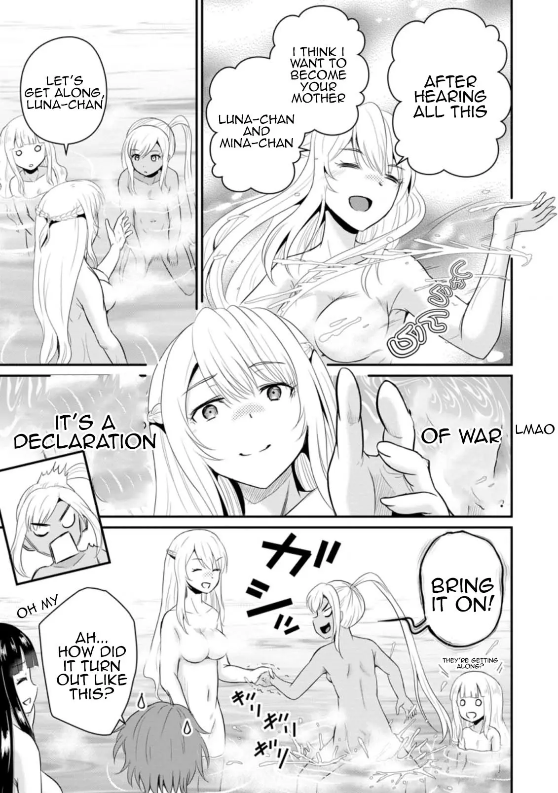 The Frontier Life Of The Low-Class Ossan Healer And The Lovery Girl - Vol.3 Chapter 13: Declaration Of War