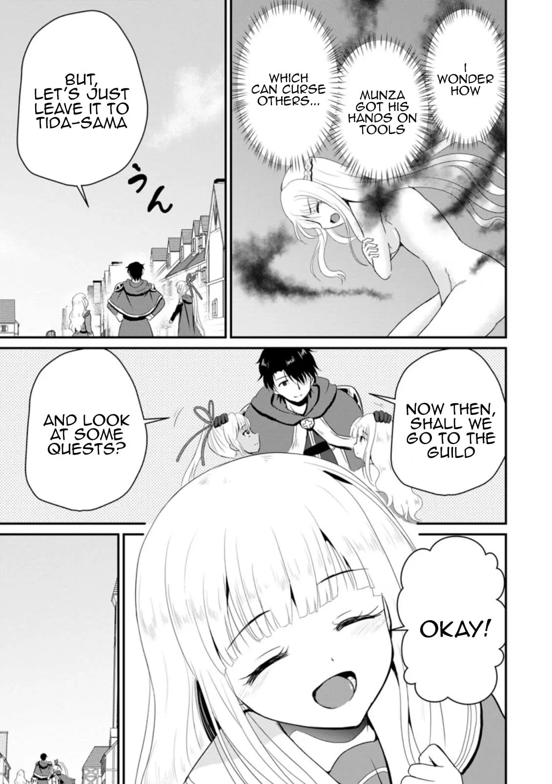 The Frontier Life Of The Low-Class Ossan Healer And The Lovery Girl - Vol.3 Chapter 14: Mastermind