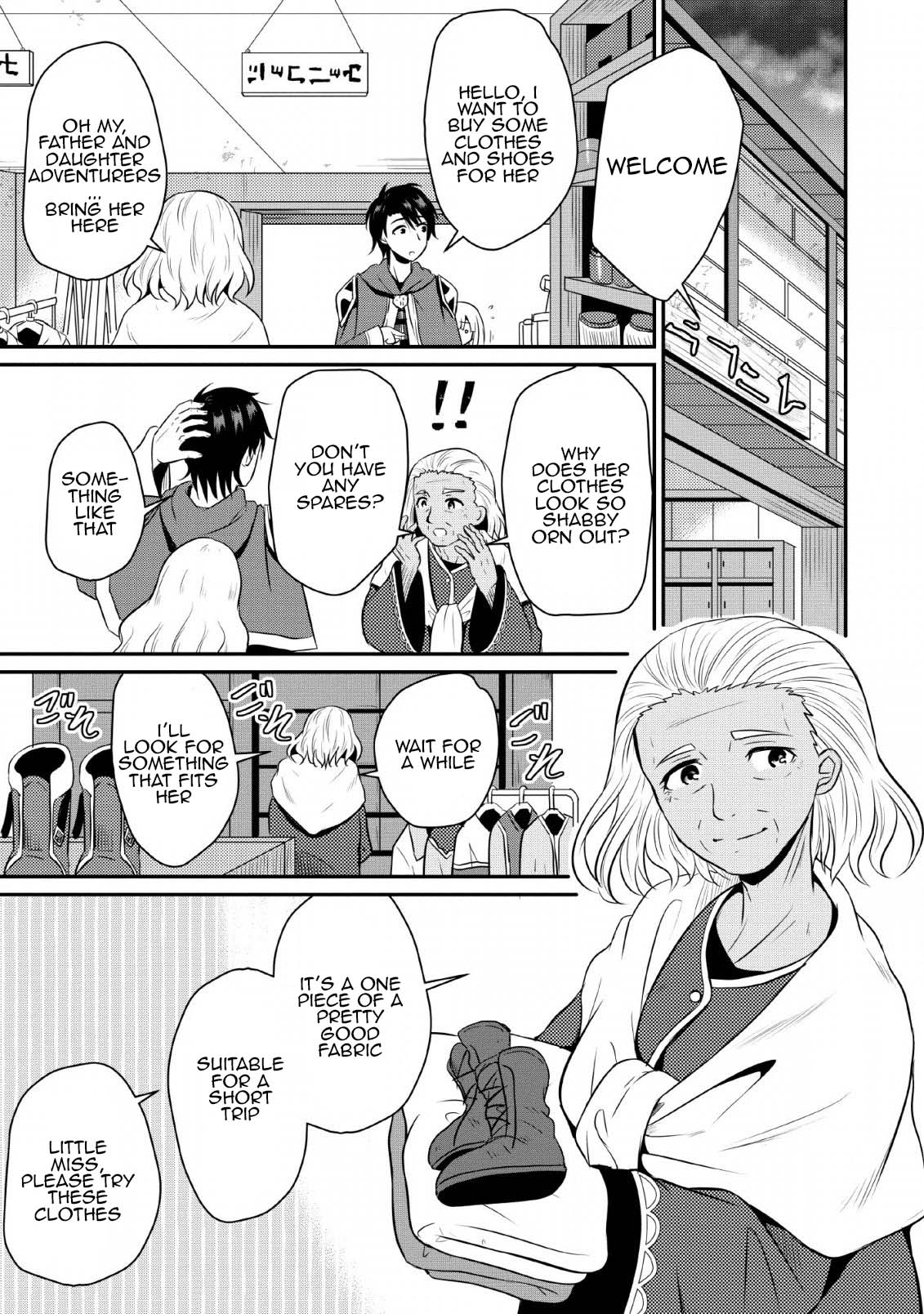 The Frontier Life Of The Low-Class Ossan Healer And The Lovery Girl - Vol.1 Chapter 2