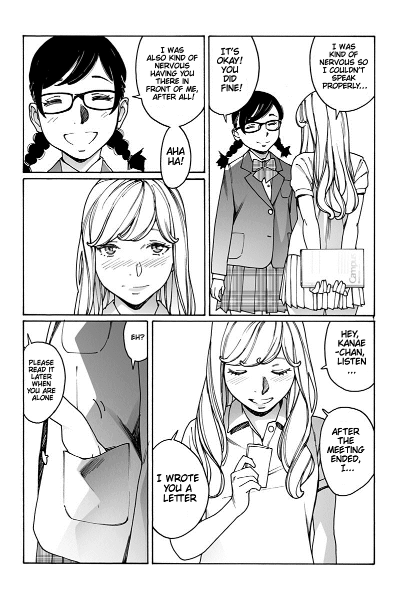 Otome No Teikoku - Chapter 185: My Student Council President / Nao’s Revival