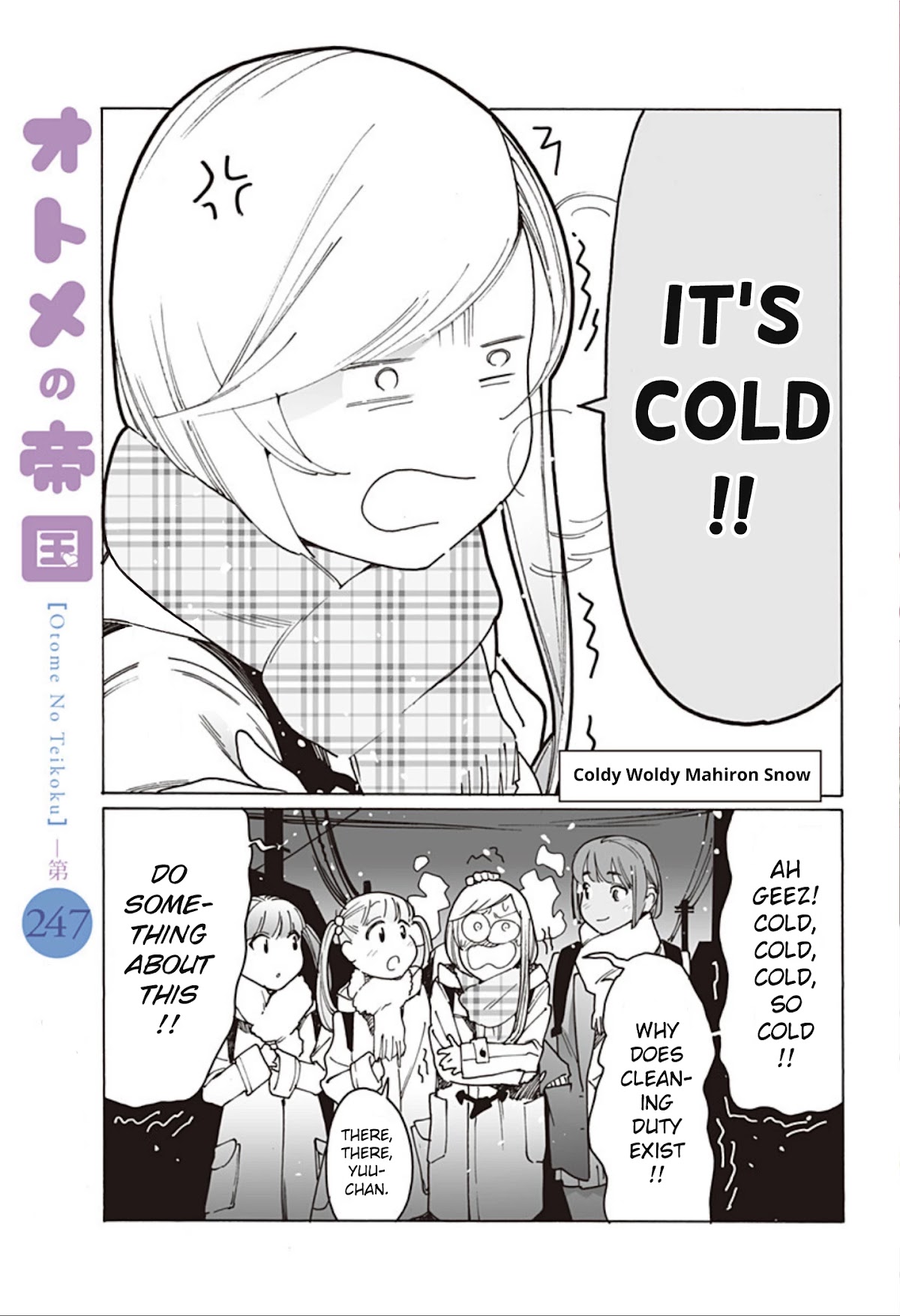 Otome No Teikoku - Chapter 247: Coldy Woldy Mahiron Snow