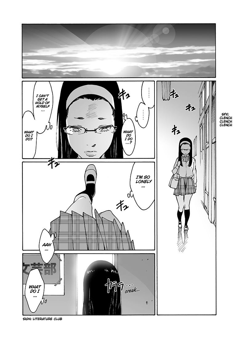 Otome No Teikoku - Chapter 133: She, At That Moment