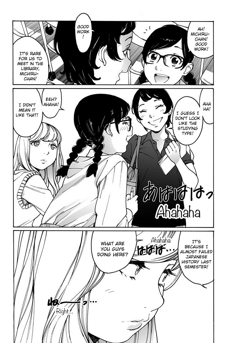 Otome No Teikoku - Chapter 175: Kanae And Haruka Are Studying For Tests / Miyoshi And Ayano Are Studying For Tests