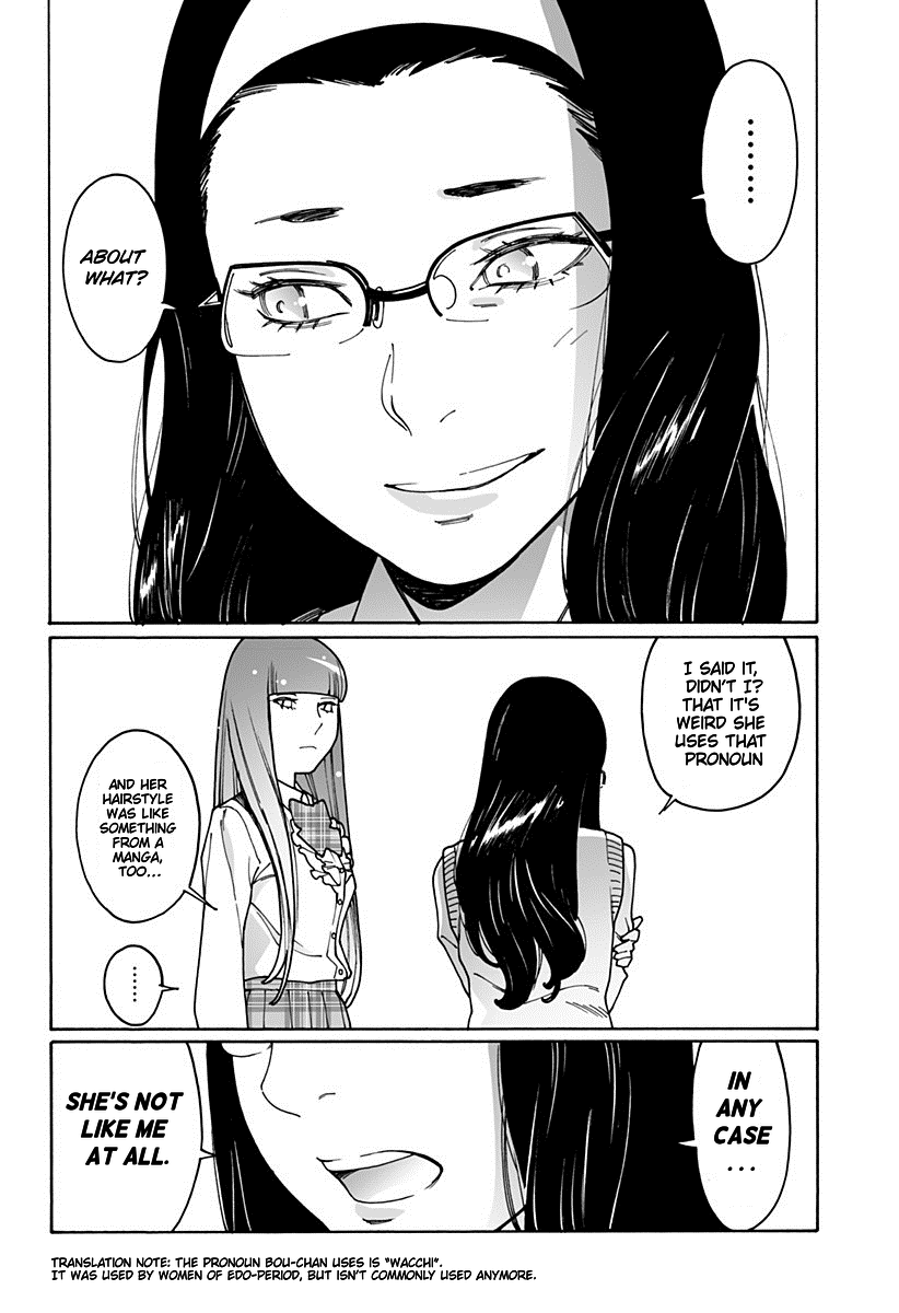 Otome No Teikoku - Chapter 198: Asami Shizuka's Decision