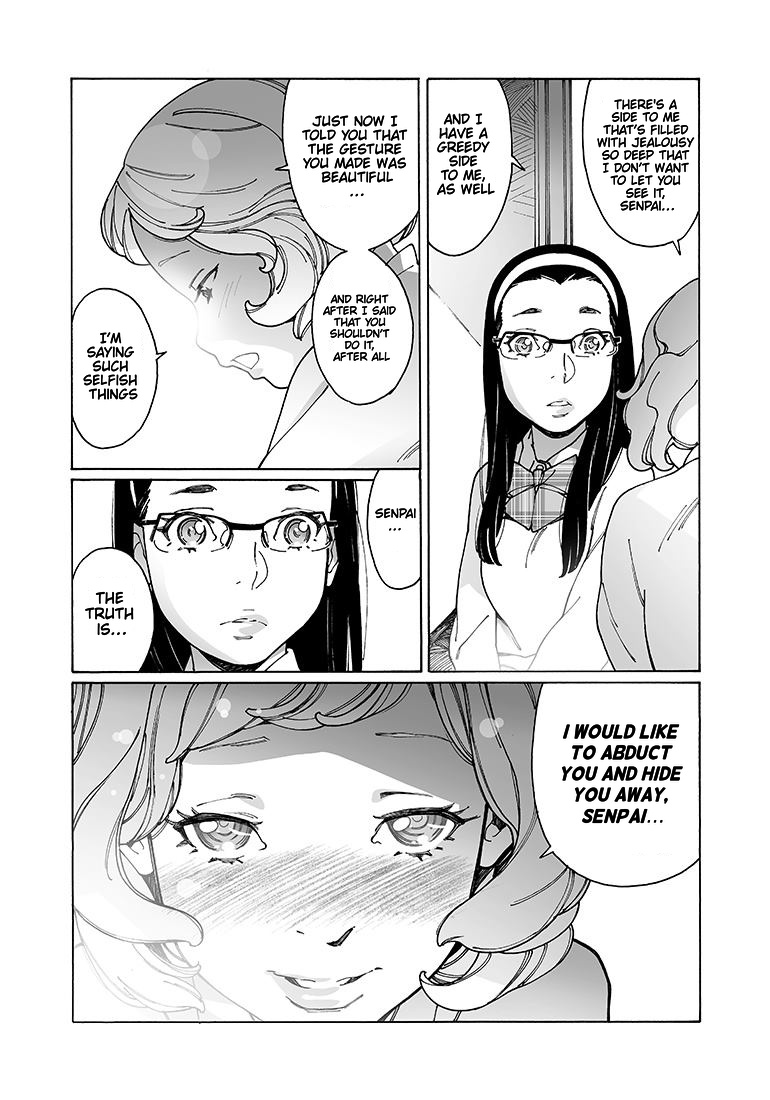 Otome No Teikoku - Chapter 126: The Romanticist / Valentine's Day Of Tears