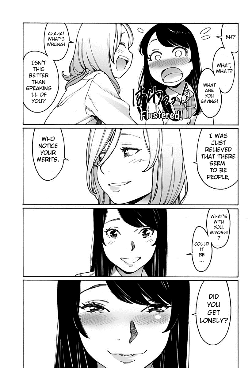 Otome No Teikoku - Chapter 176: Ayano Got Called Out / Chie Got Called Out As Well