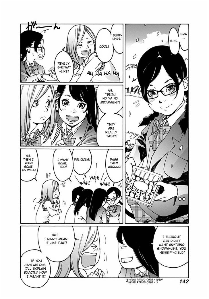 Otome No Teikoku - Chapter 41