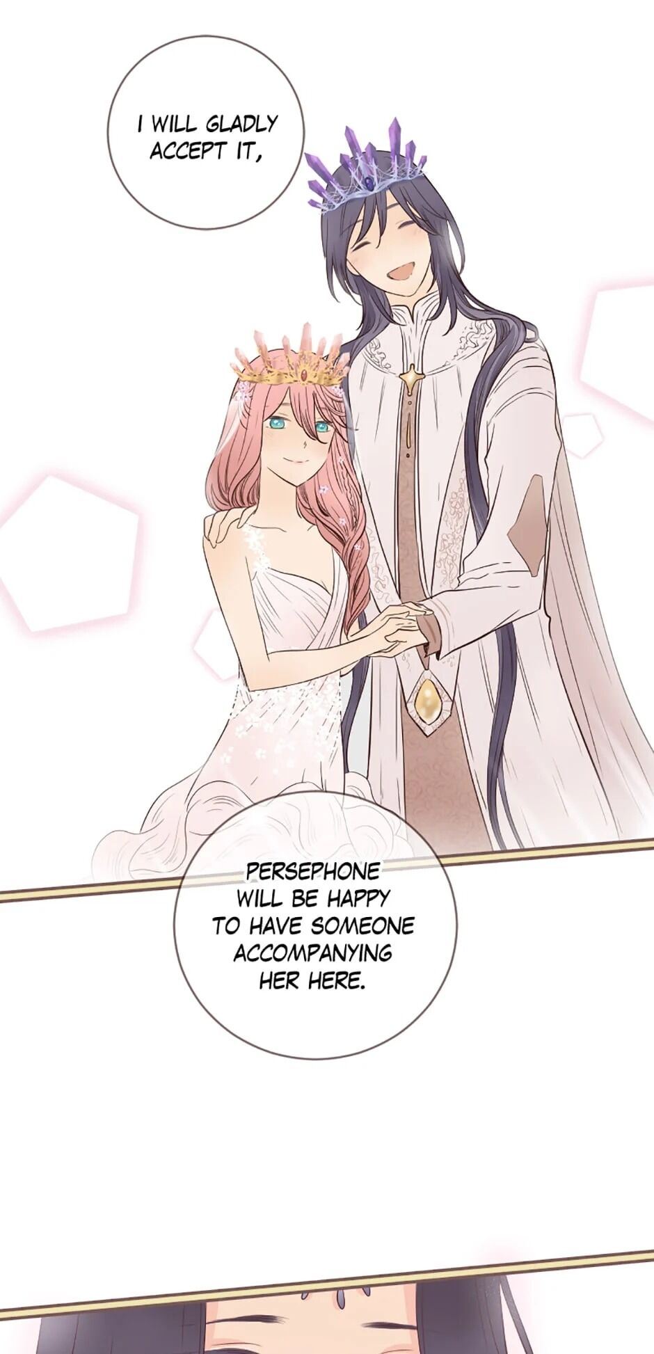 Love Curiosity: Hades X Persephone - Chapter 25 End