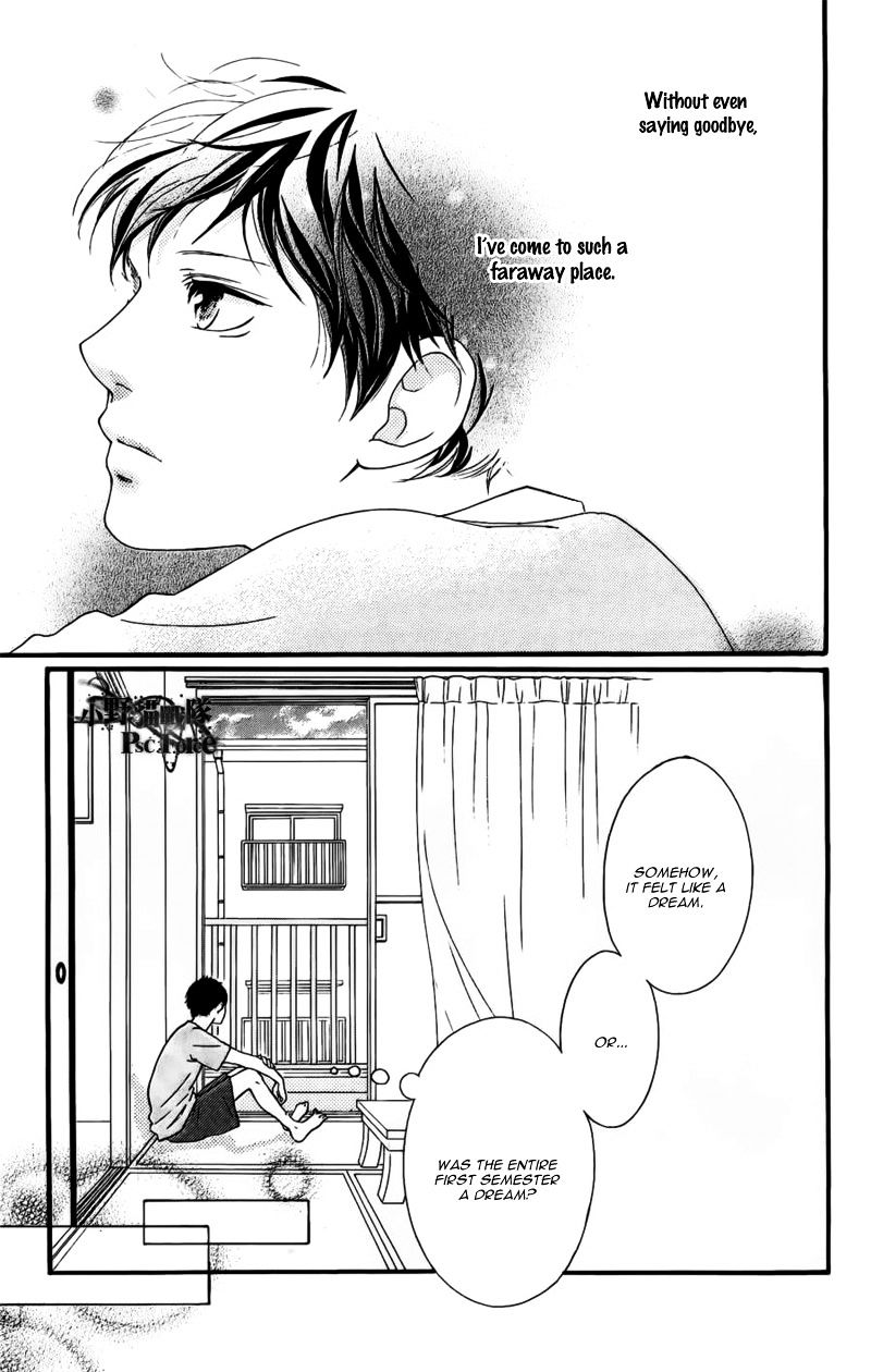 Ao Haru Ride - Chapter 49.2 : Awaken 1