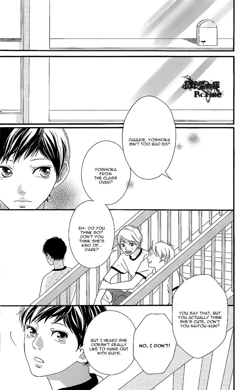 Ao Haru Ride - Chapter 49.2 : Awaken 1