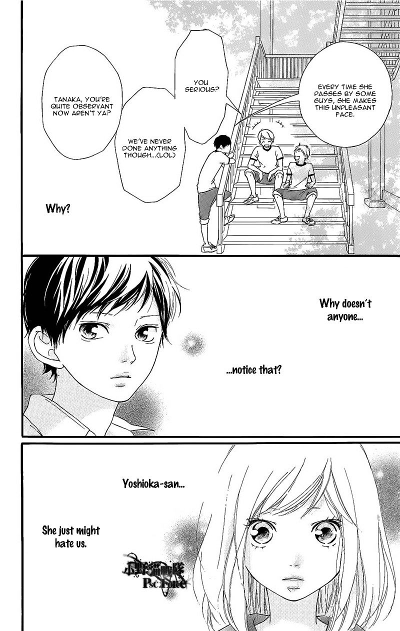 Ao Haru Ride - Chapter 49.2 : Awaken 1