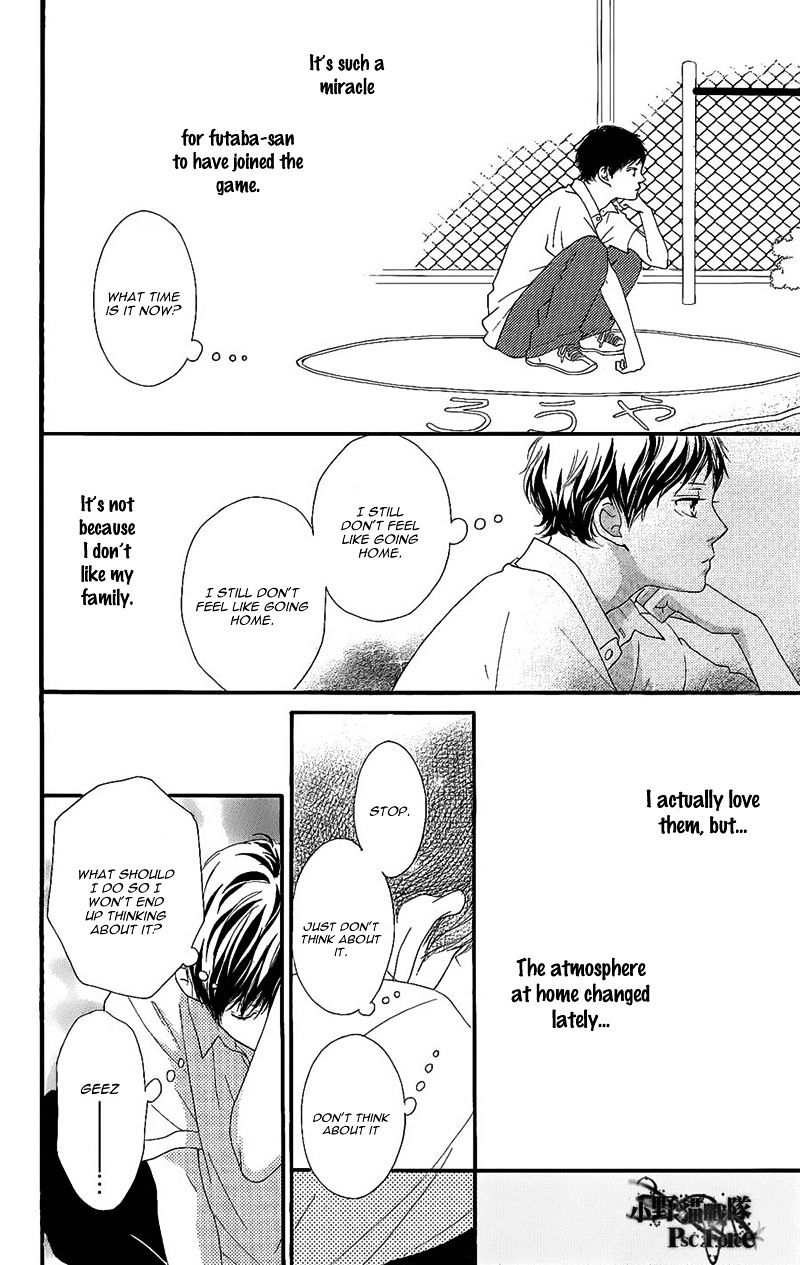 Ao Haru Ride - Chapter 49.2 : Awaken 1