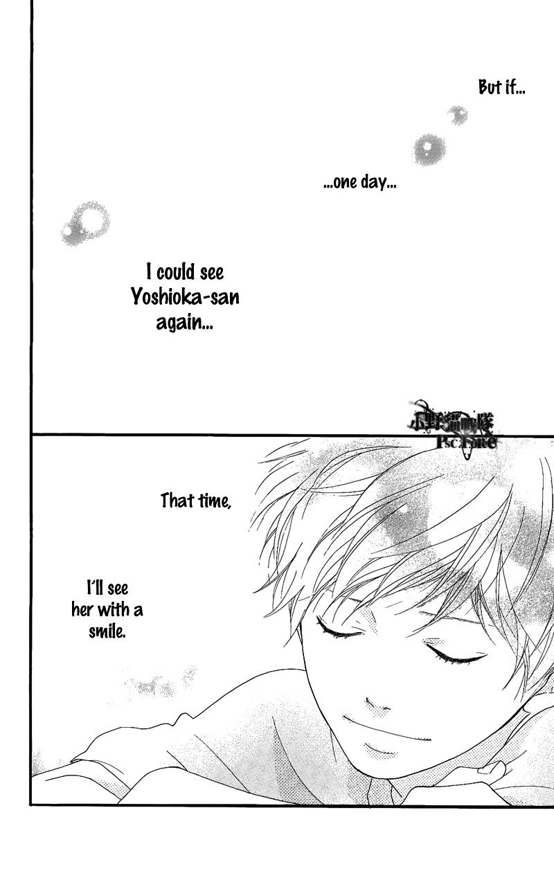 Ao Haru Ride - Chapter 49.2 : Awaken 1