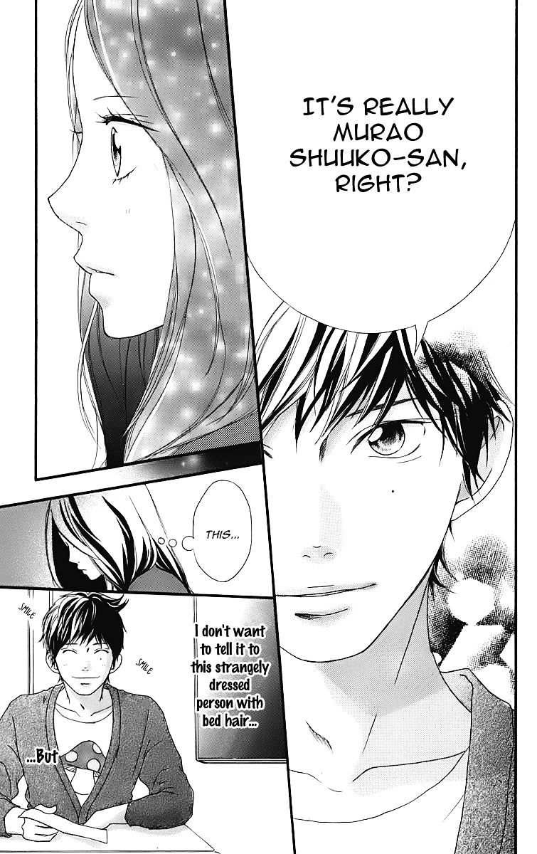 Ao Haru Ride - Chapter 11.5