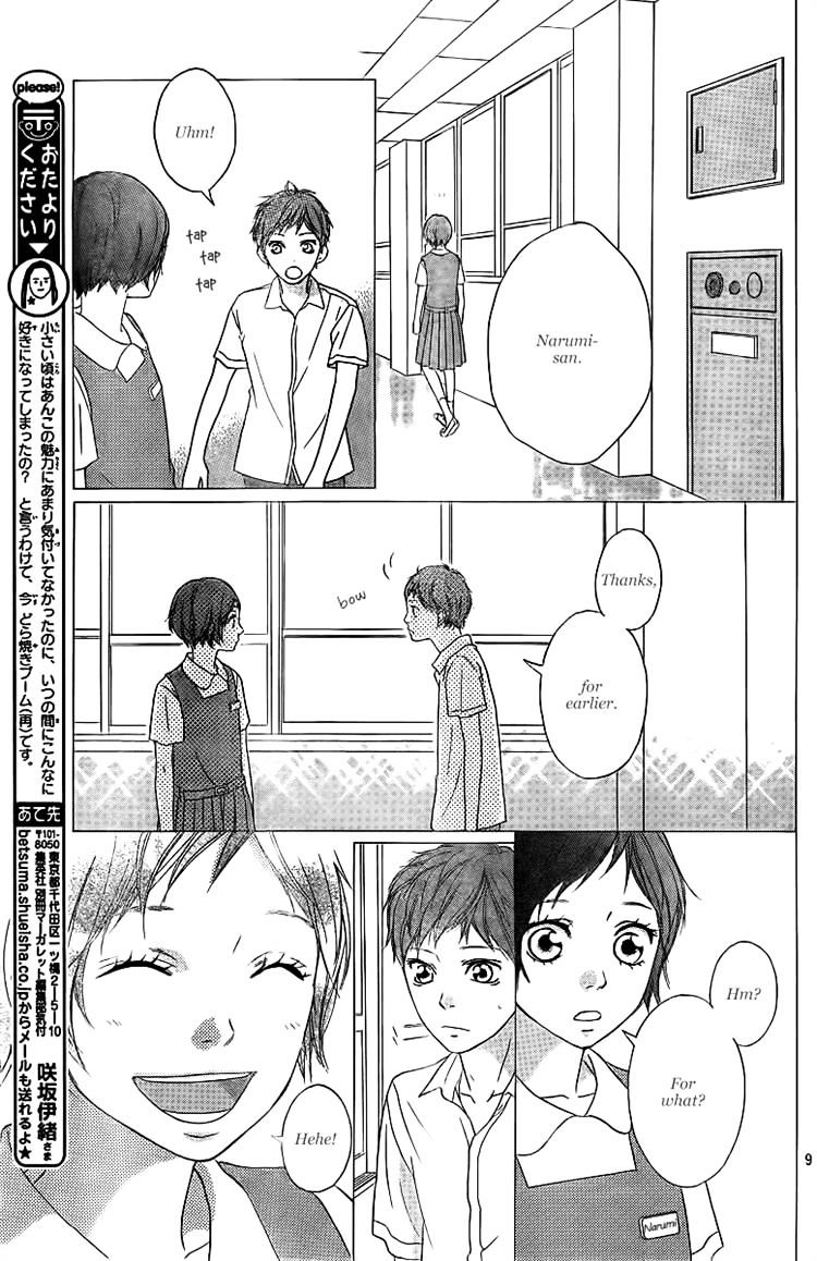 Ao Haru Ride - Chapter 23