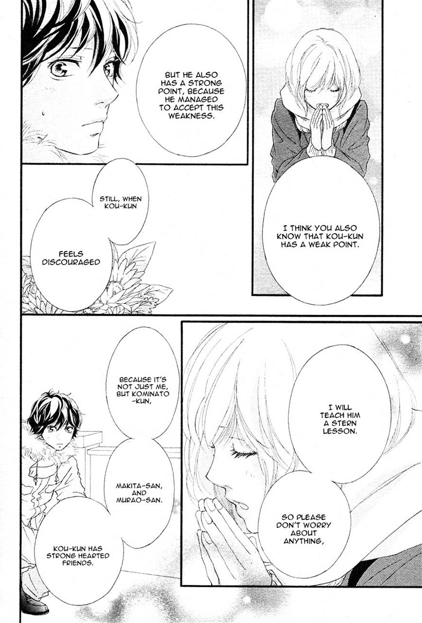 Ao Haru Ride - Chapter 40