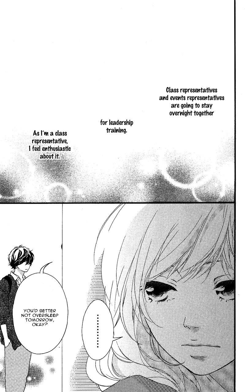 Ao Haru Ride - Chapter 46.5 : Special Booklet (Extra)