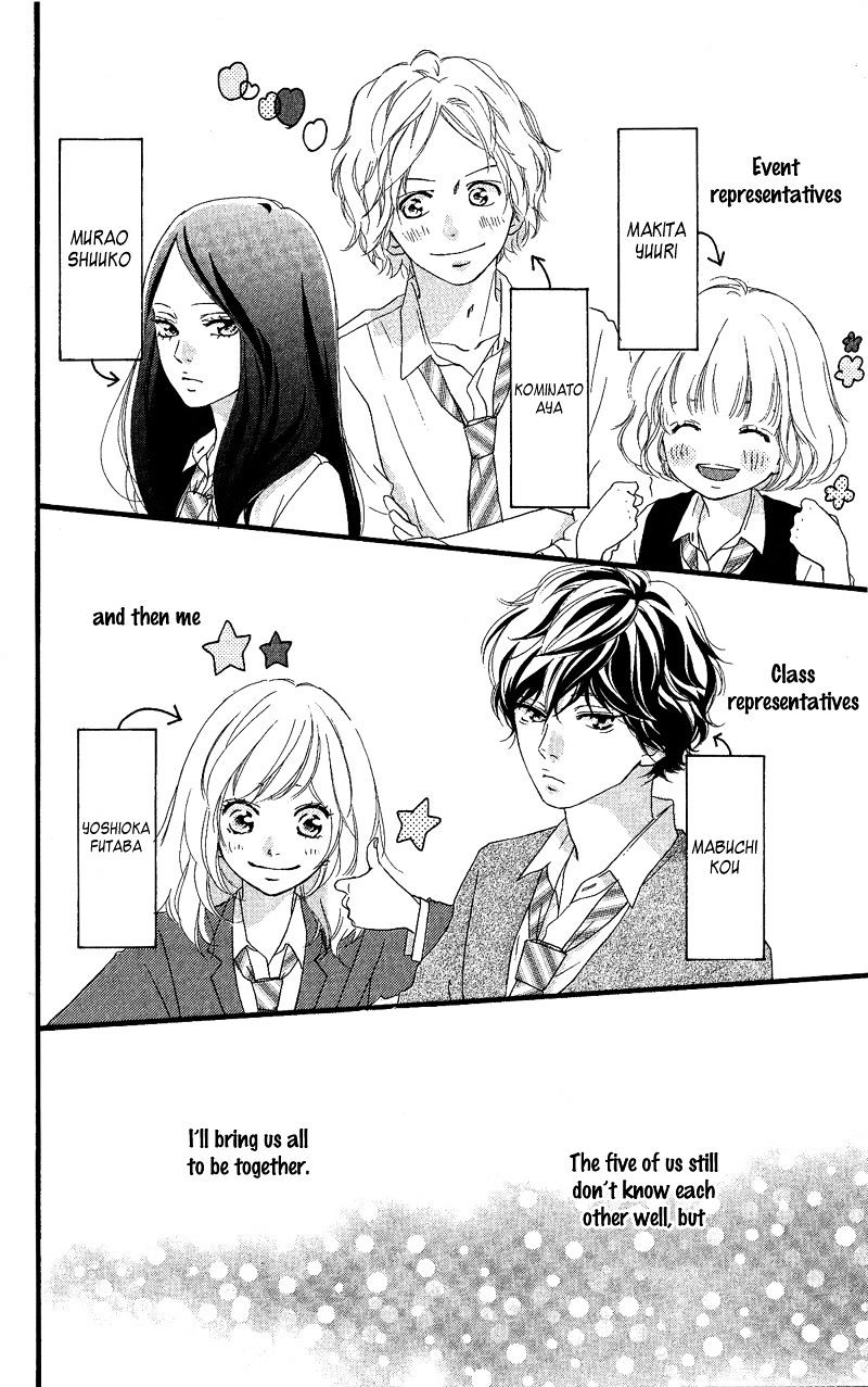 Ao Haru Ride - Chapter 46.5 : Special Booklet (Extra)