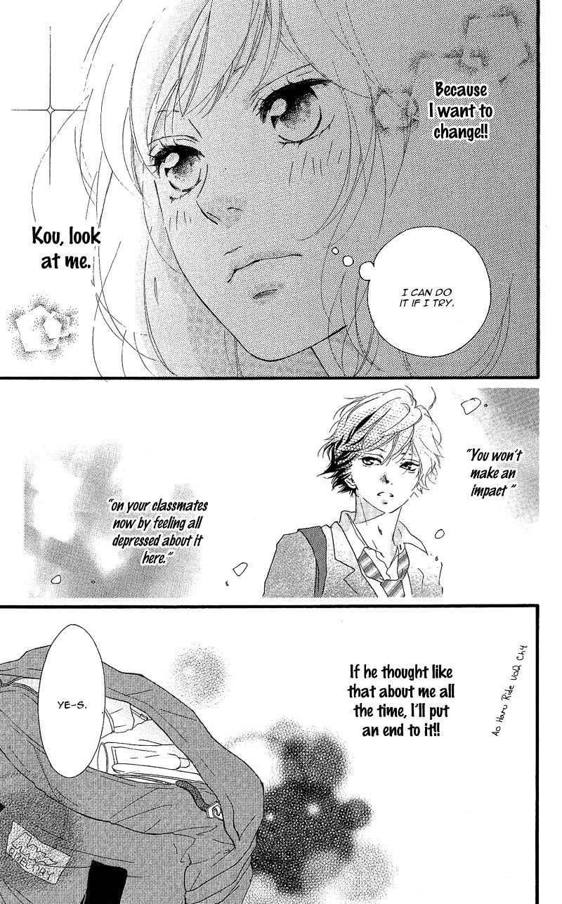 Ao Haru Ride - Chapter 46.5 : Special Booklet (Extra)