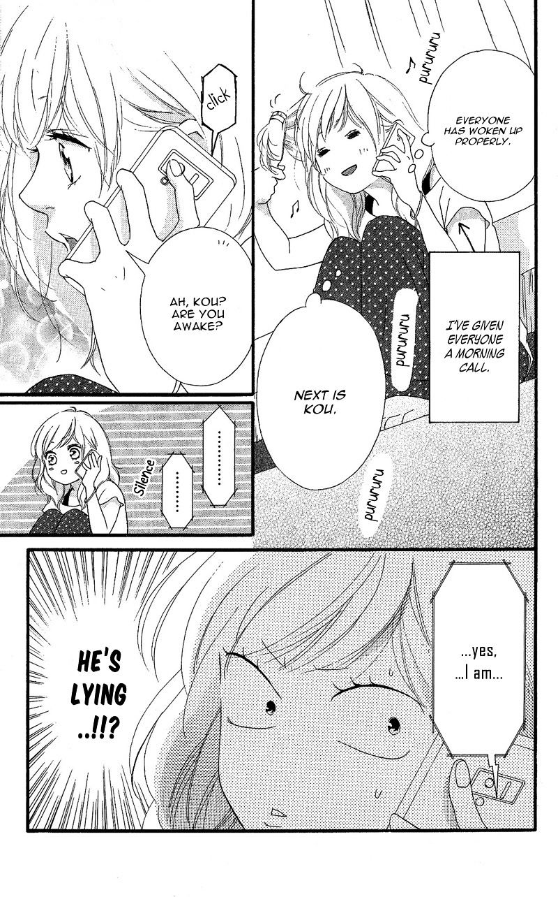 Ao Haru Ride - Chapter 46.5 : Special Booklet (Extra)