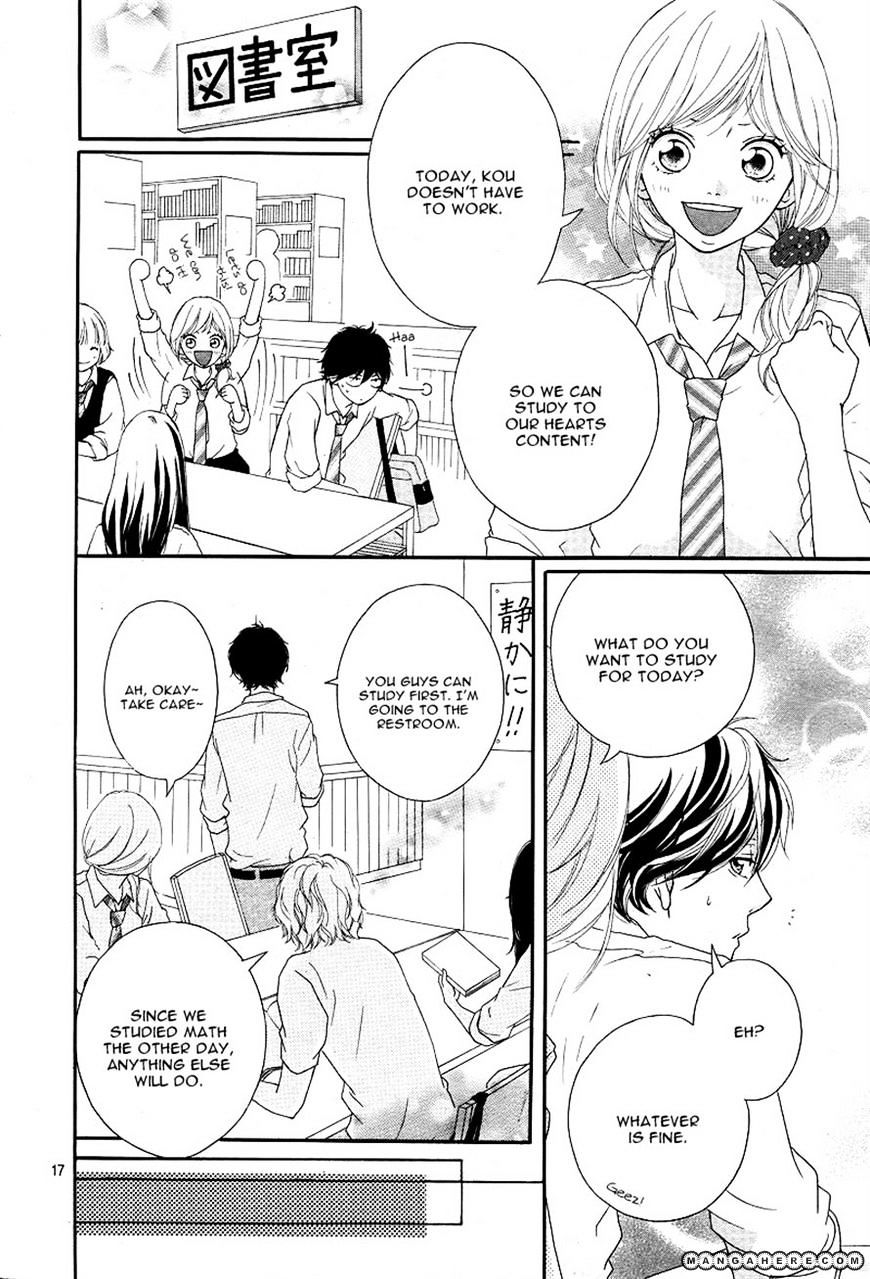 Ao Haru Ride - Chapter 13